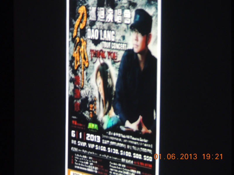 live 1363_.jpg