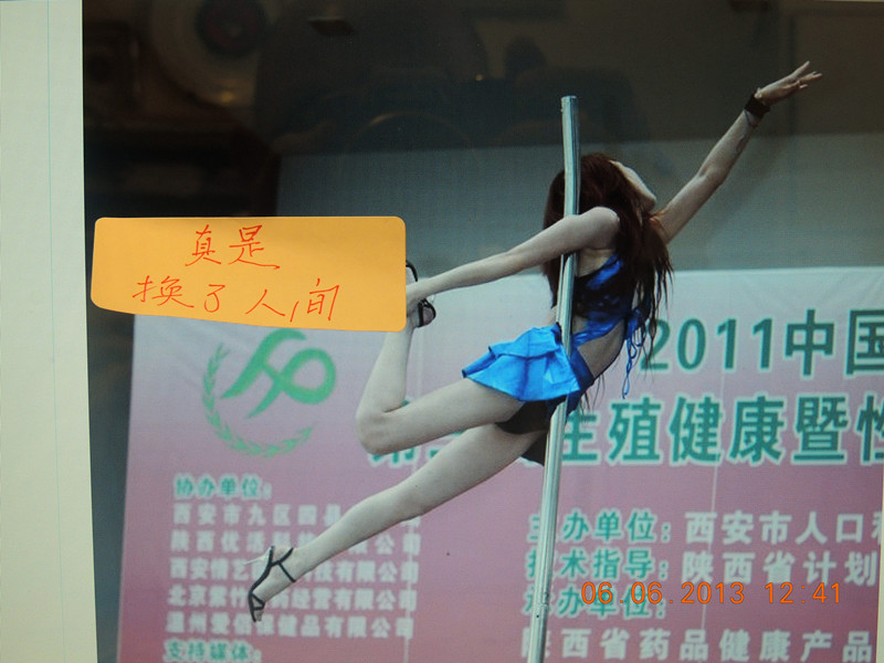 live 1388_.jpg