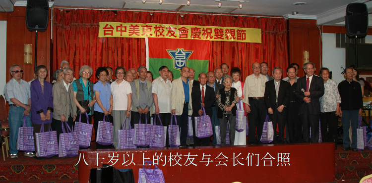 IMG_7345.jpg