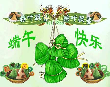 ڿ3.gif