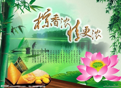 1-130504142334.jpg
