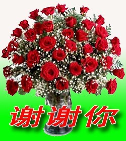 QQͼƬ20130611112316.jpg