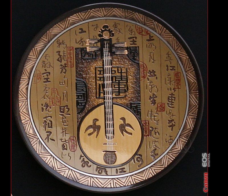 67.jpg