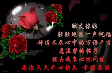 9295c7c8635cff53f9dc61dd.jpg