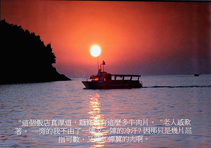 IMG_5077_12.jpg
