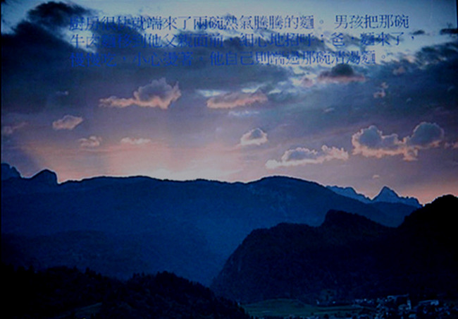 IMG_5109_8_.jpg