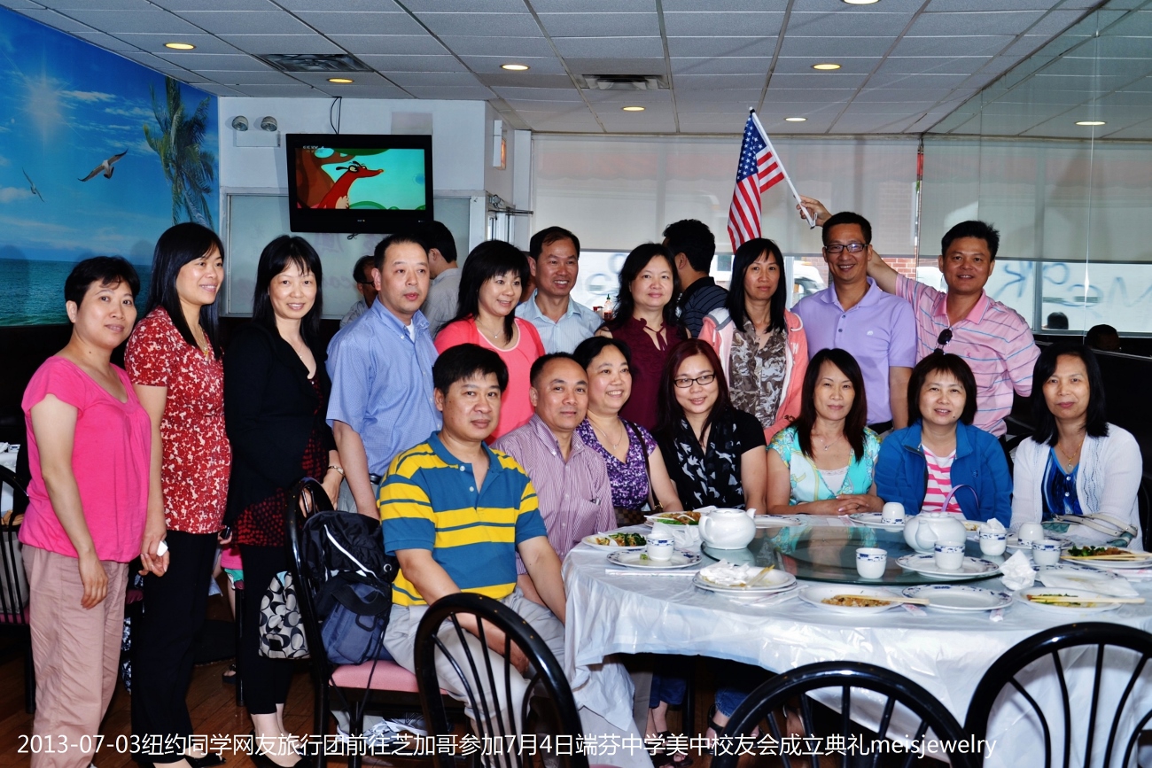 DSC_6973 (1300x867).jpg