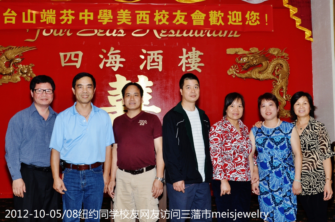 DSC_2789 (1300x860).jpg