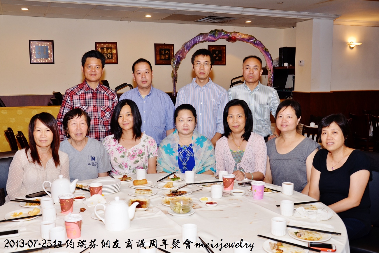 DSC_8264 (1300x867).jpg