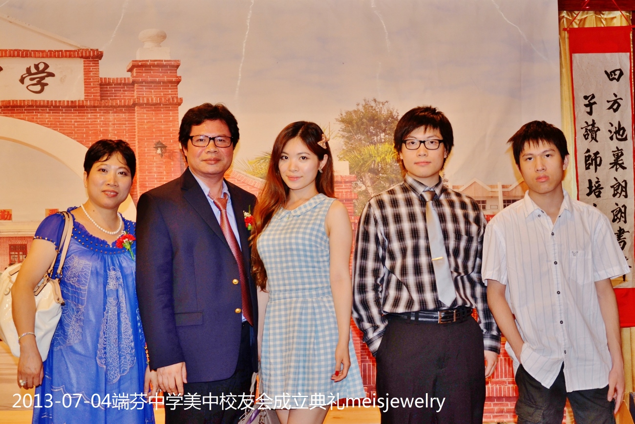 DSC_7875 (1300x867).jpg