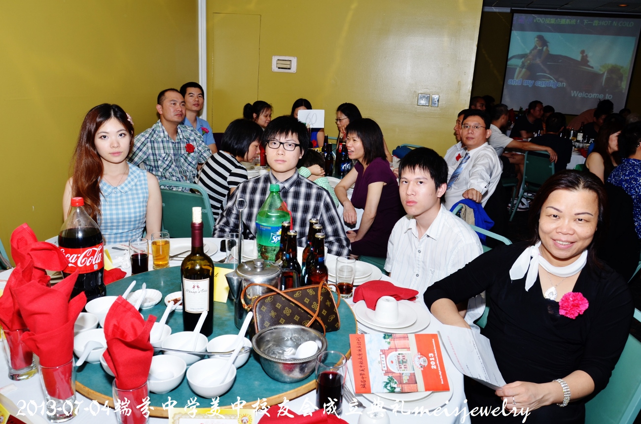 DSC_7725 (1300x861).jpg