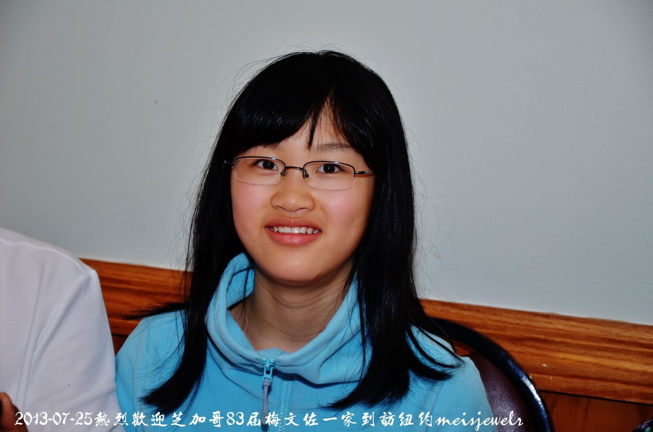DSC_8274 (1300x861).jpg