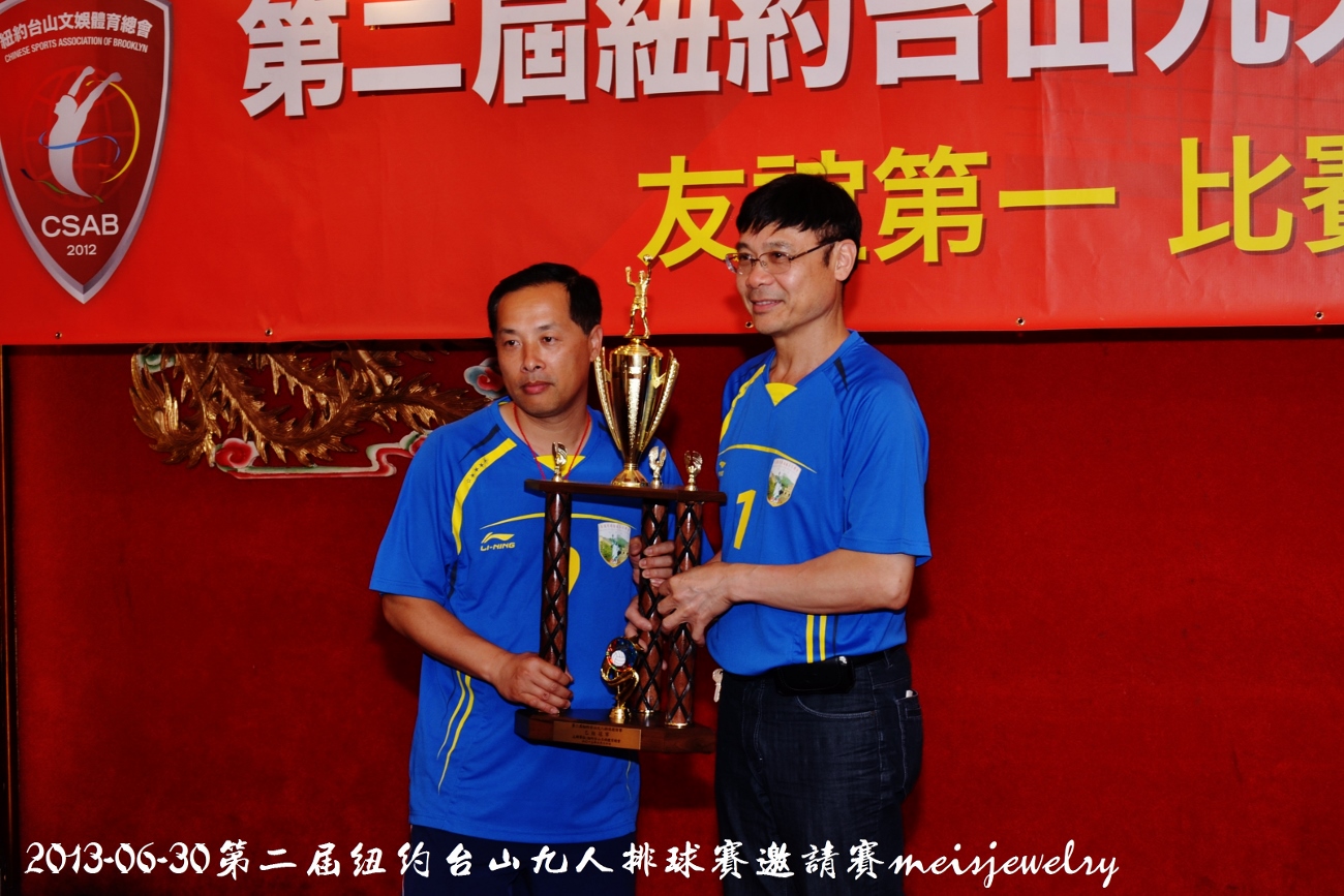 DSC_6925 (1300x867).jpg