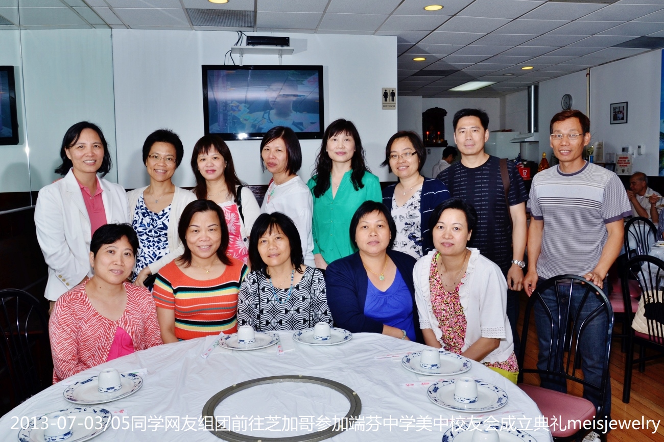 DSC_7045 (1300x867).jpg