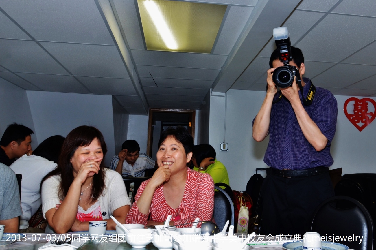 DSC_7159 (1300x867).jpg