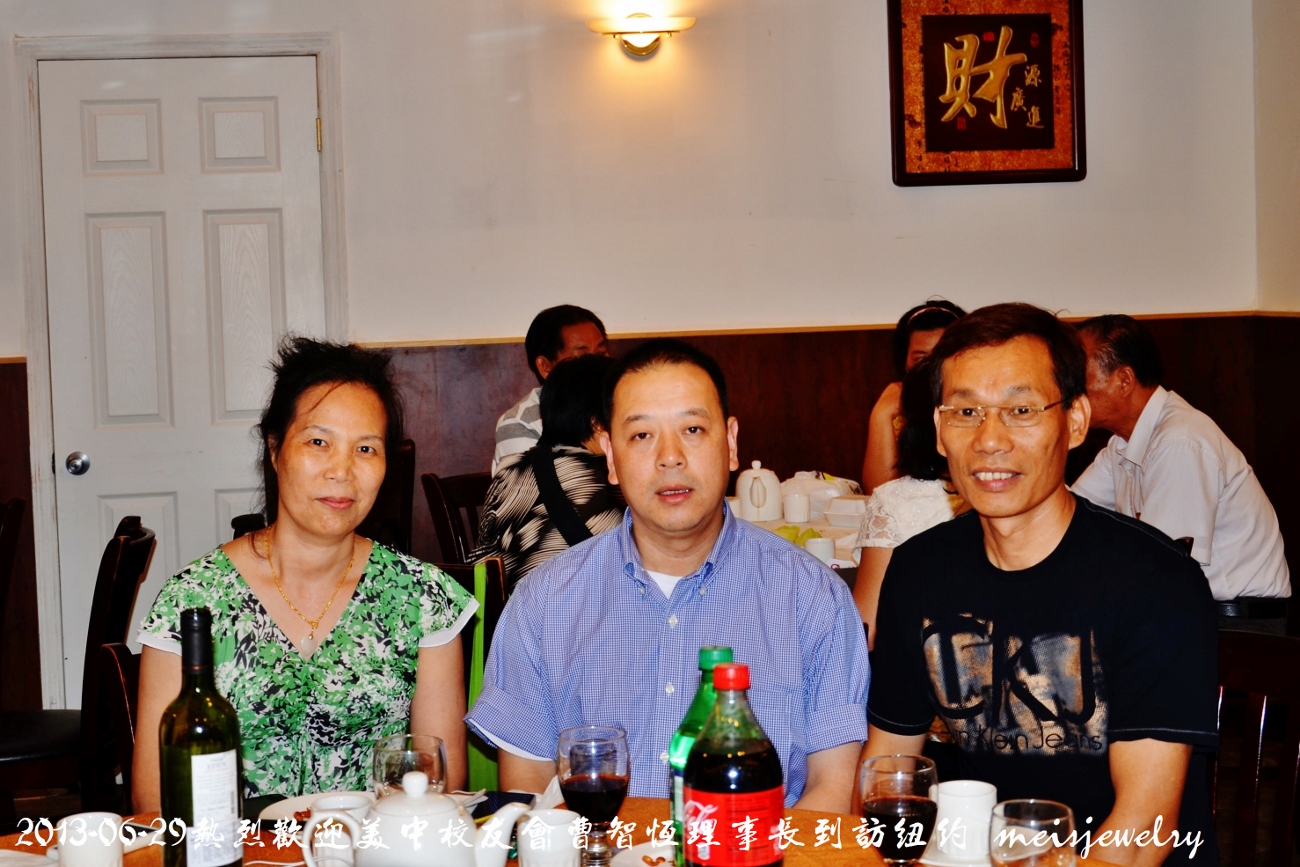 DSC_6422 (1300x867).jpg