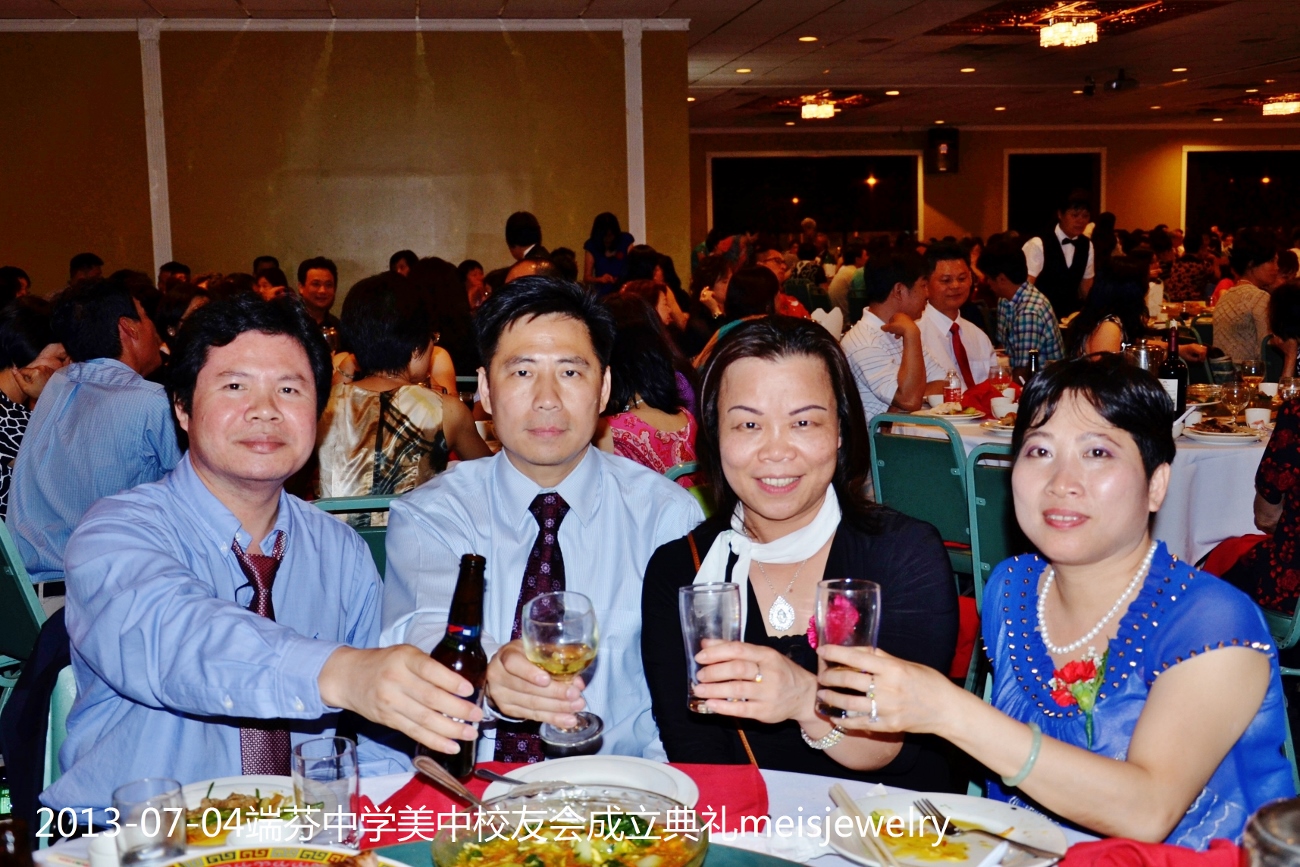DSC_7862 (1300x867).jpg