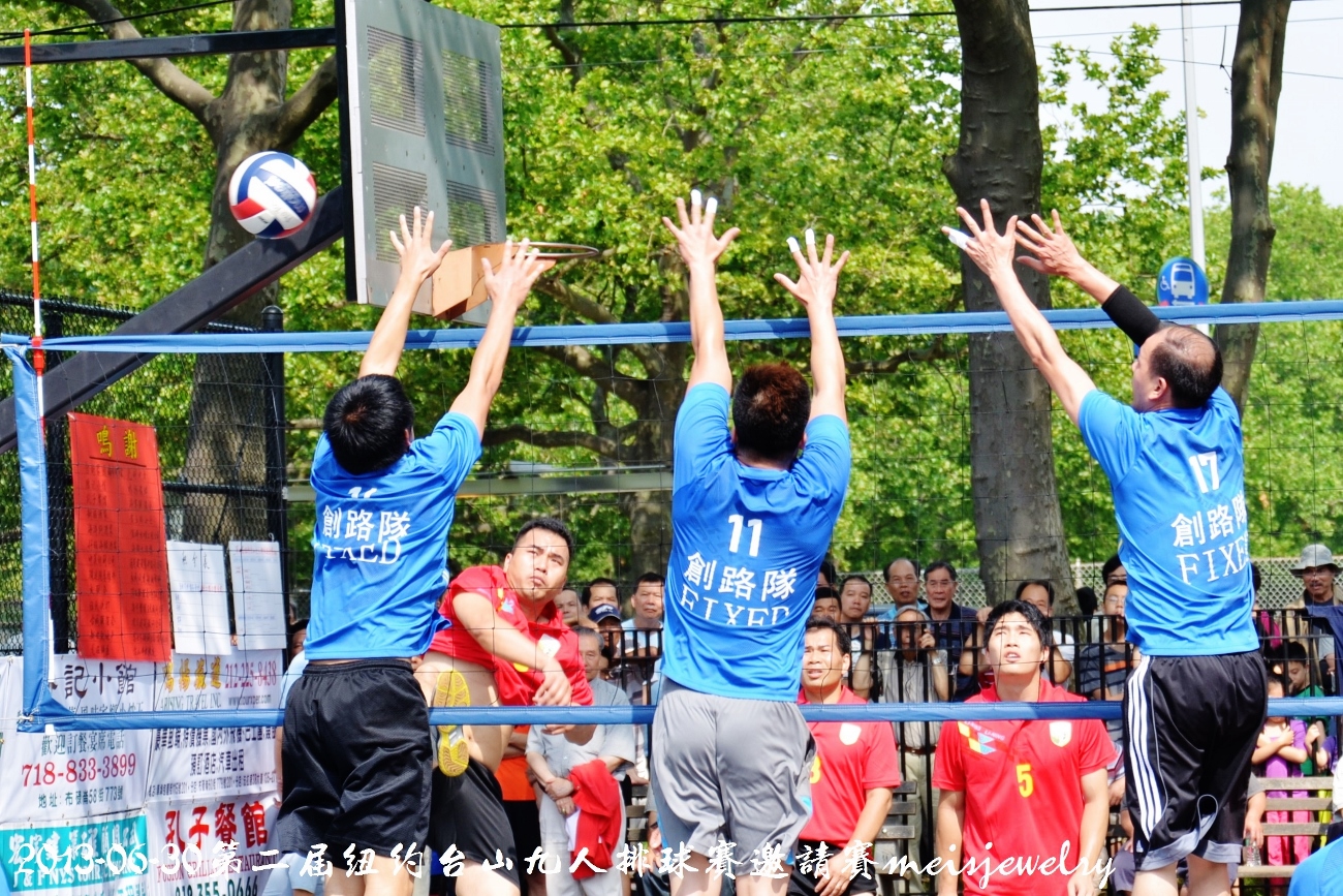 DSC_6516 (1300x867).jpg