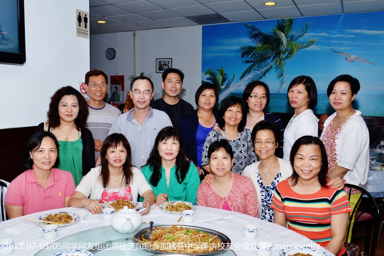 DSC_7063 (1300x867).jpg