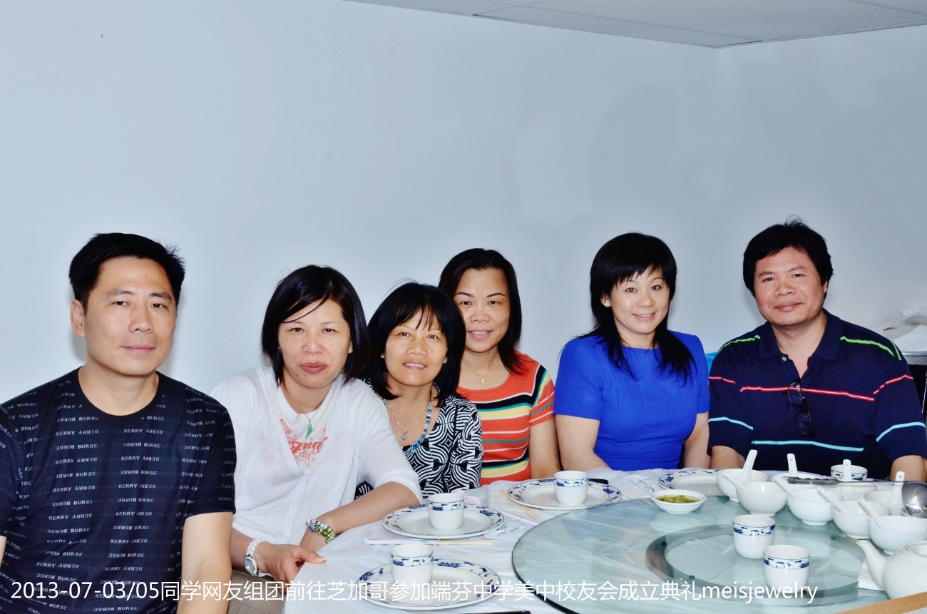 DSC_7144 (1300x861).jpg