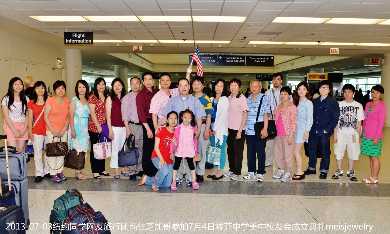 DSC_6949 (1300x780).jpg