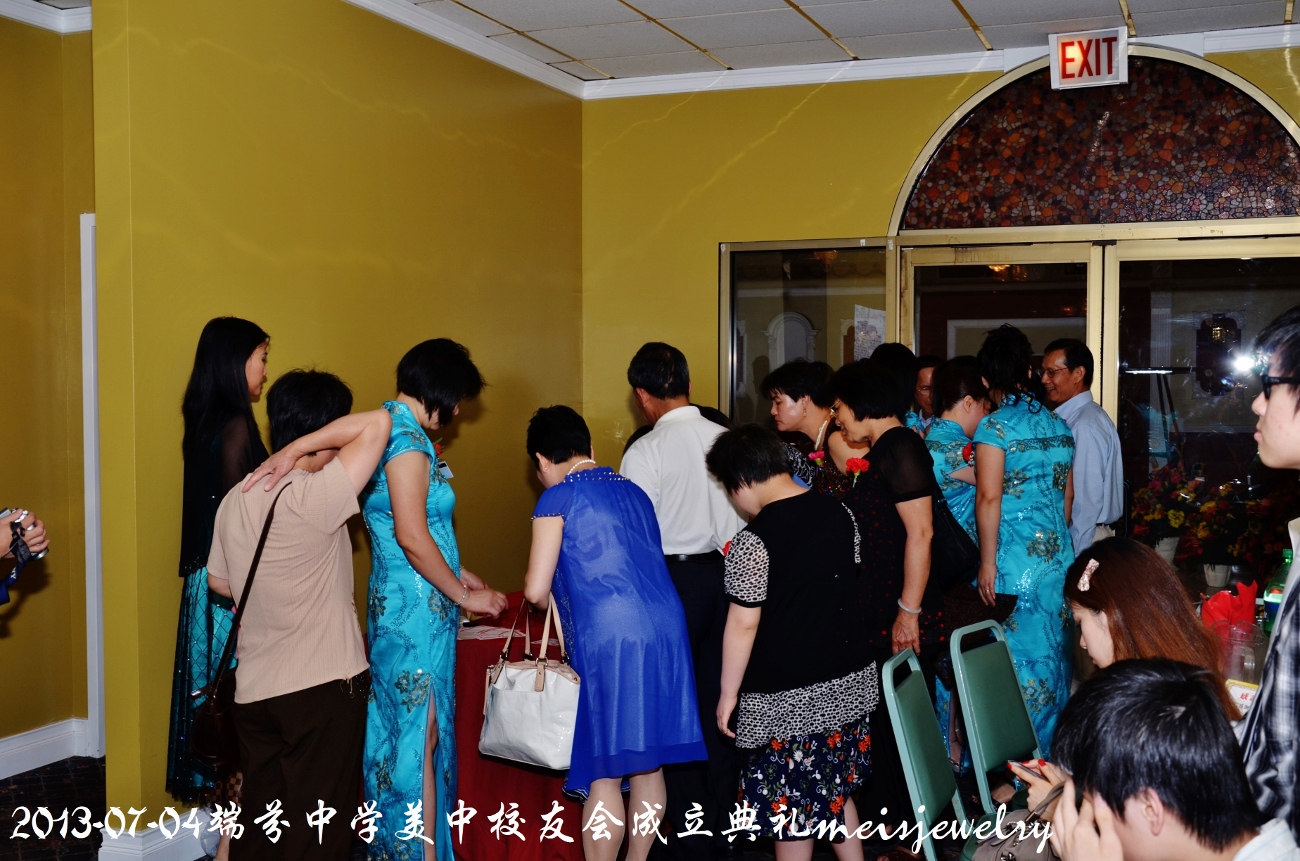 DSC_7504 (1300x861).jpg