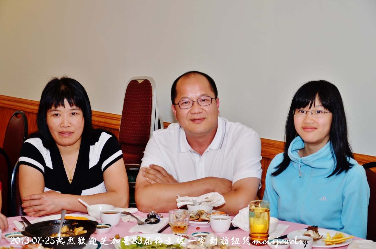 DSC_8270 (1300x861).jpg