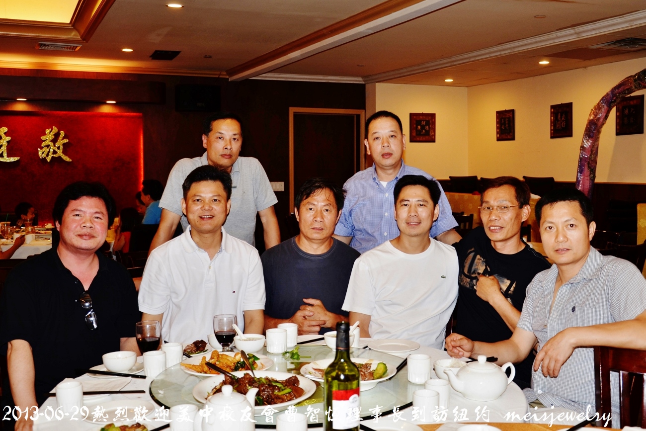 DSC_6438 (1300x867).jpg