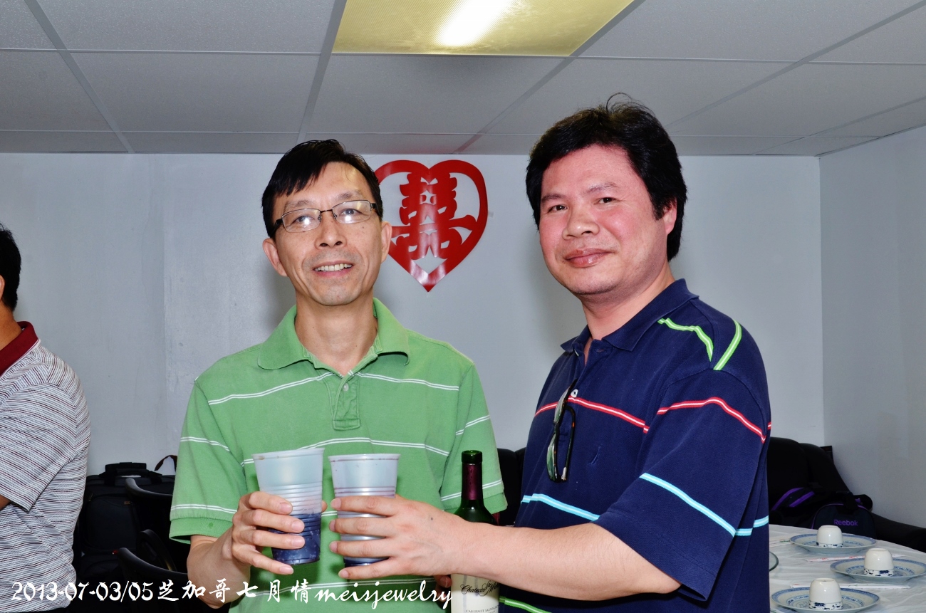 DSC_7196 (1300x861).jpg