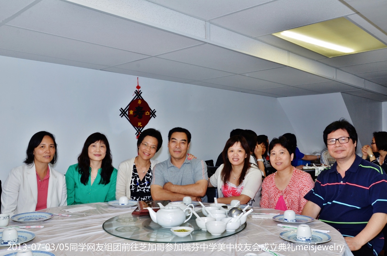DSC_7137 (1300x861).jpg