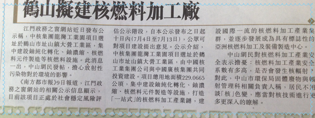 照片 (29)_ת_.jpg