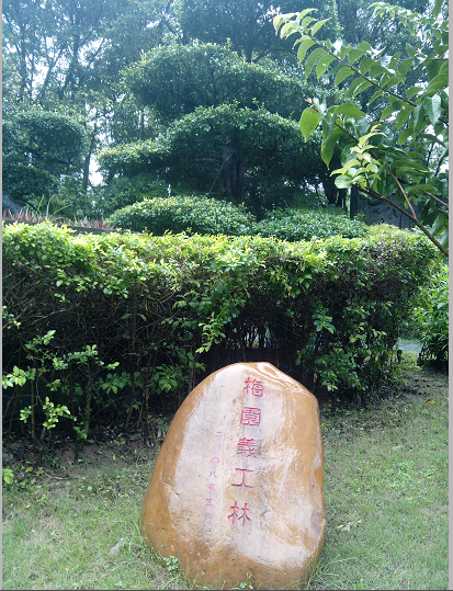 QQͼ20130711133912.png