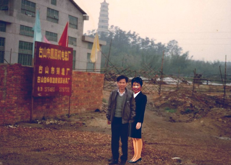 20091118192238_conew282.jpg