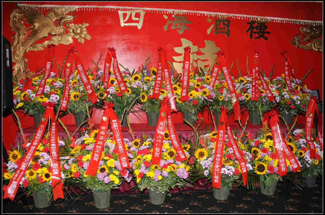 GYL_9300.jpg