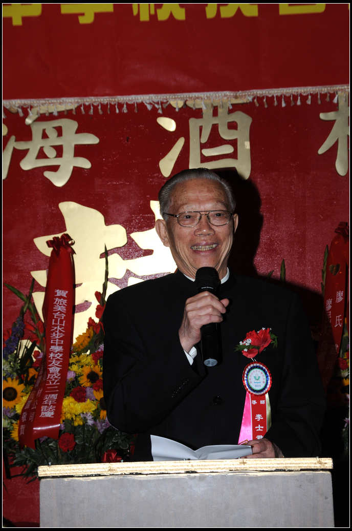 GYL_9450.jpg