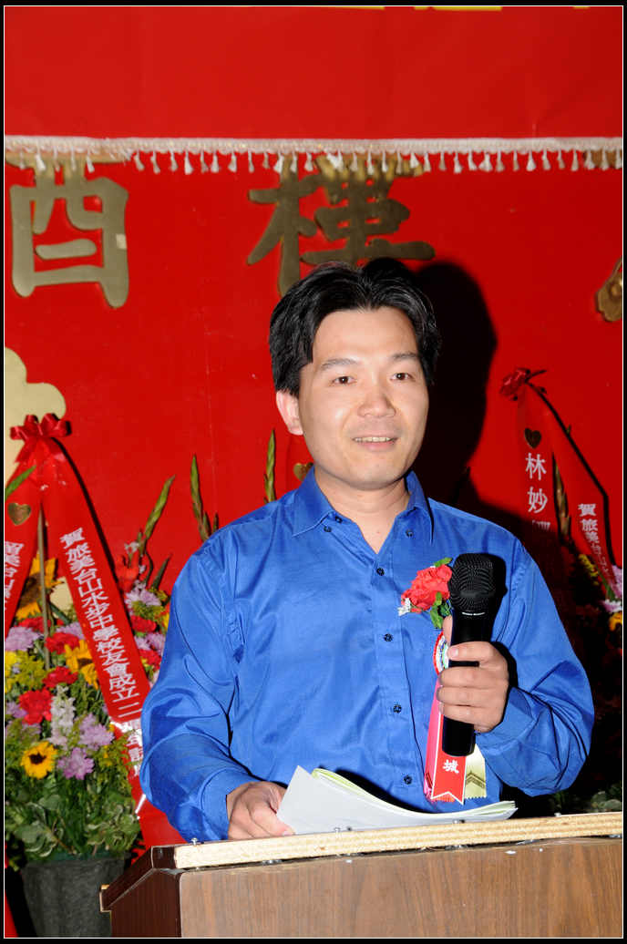 GYL_9480.jpg