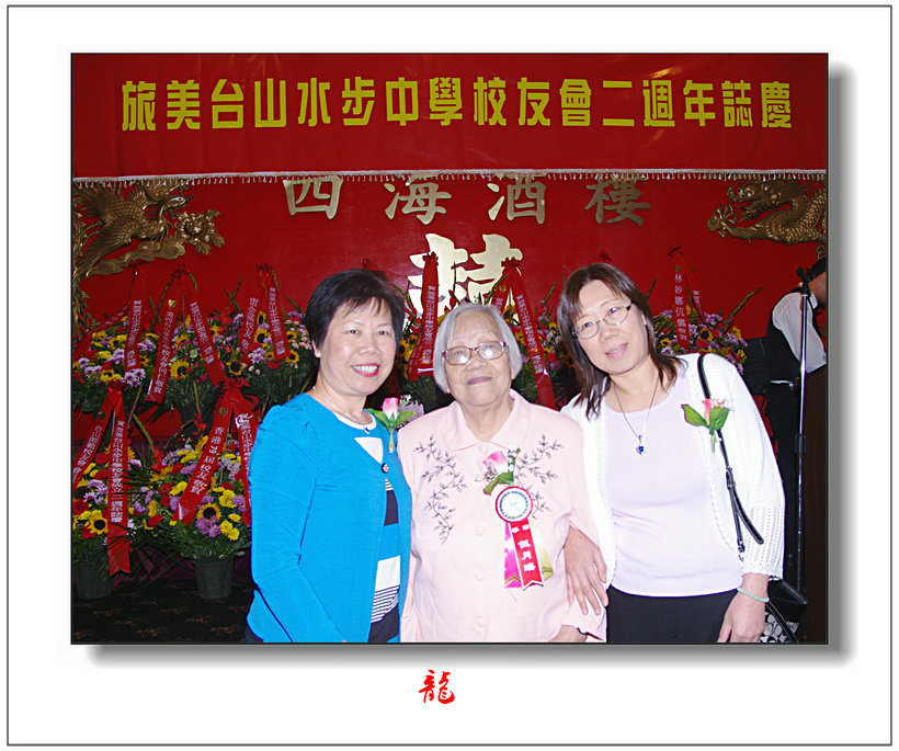 CHUN8177.jpg