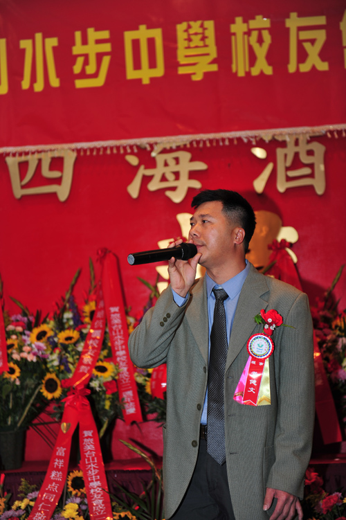 301_5288aa.jpg