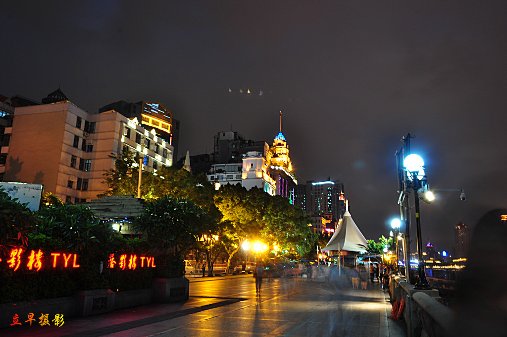DSC_0515.JPG