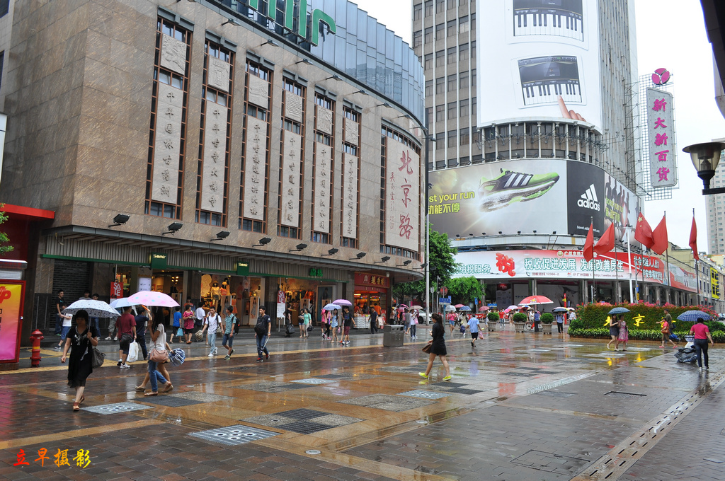 DSC_0449.JPG