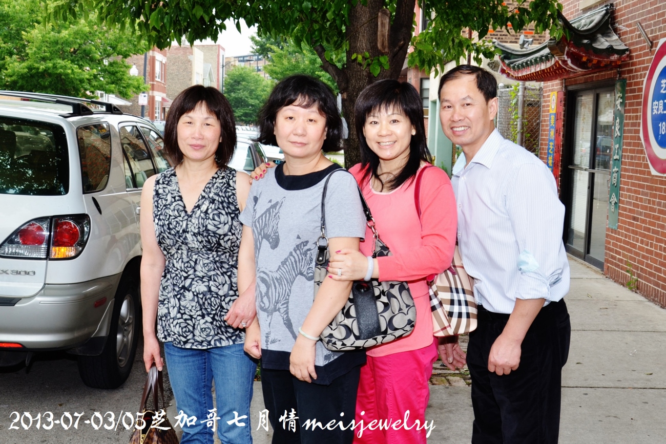 DSC_7004 (1300x867).jpg