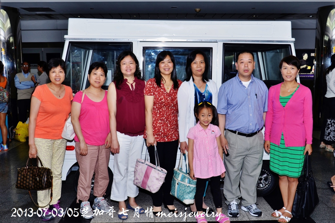 DSC_6941 (1300x867).jpg