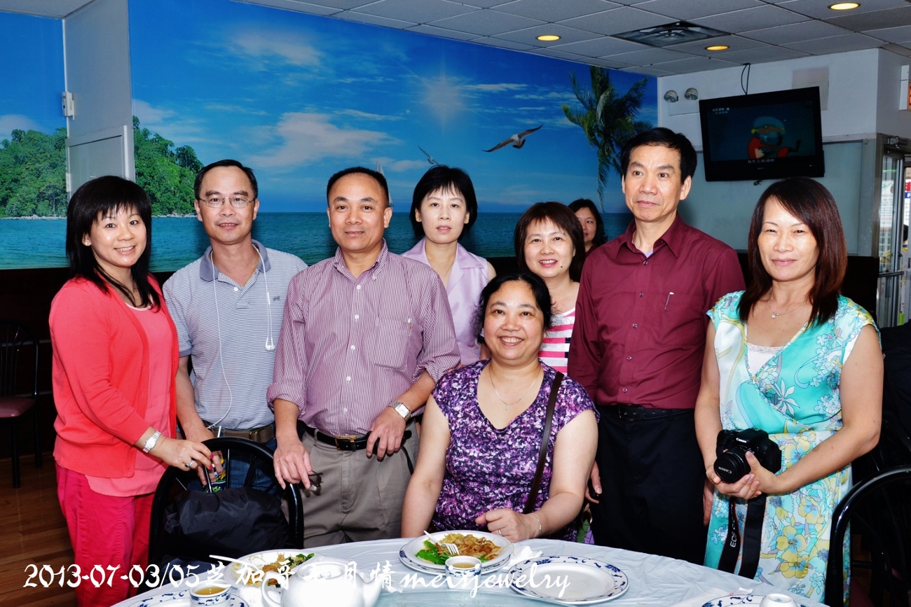 DSC_6994 (1300x867).jpg