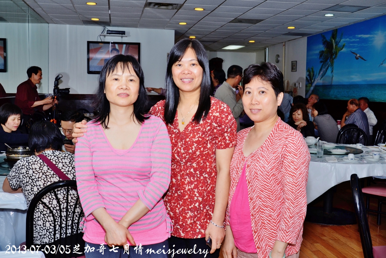 DSC_6999 (1300x867).jpg