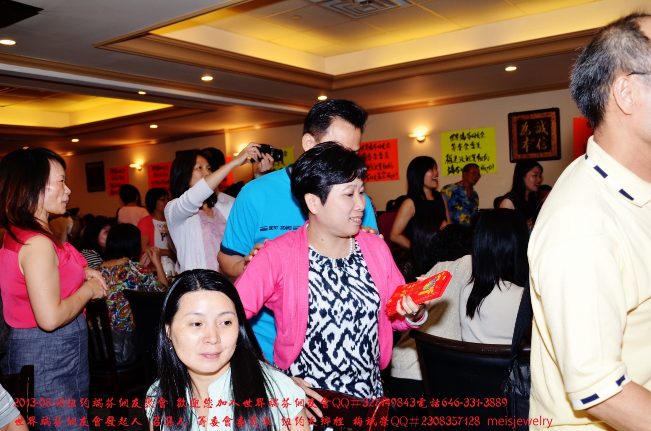 DSC_8669 (1300x861).jpg