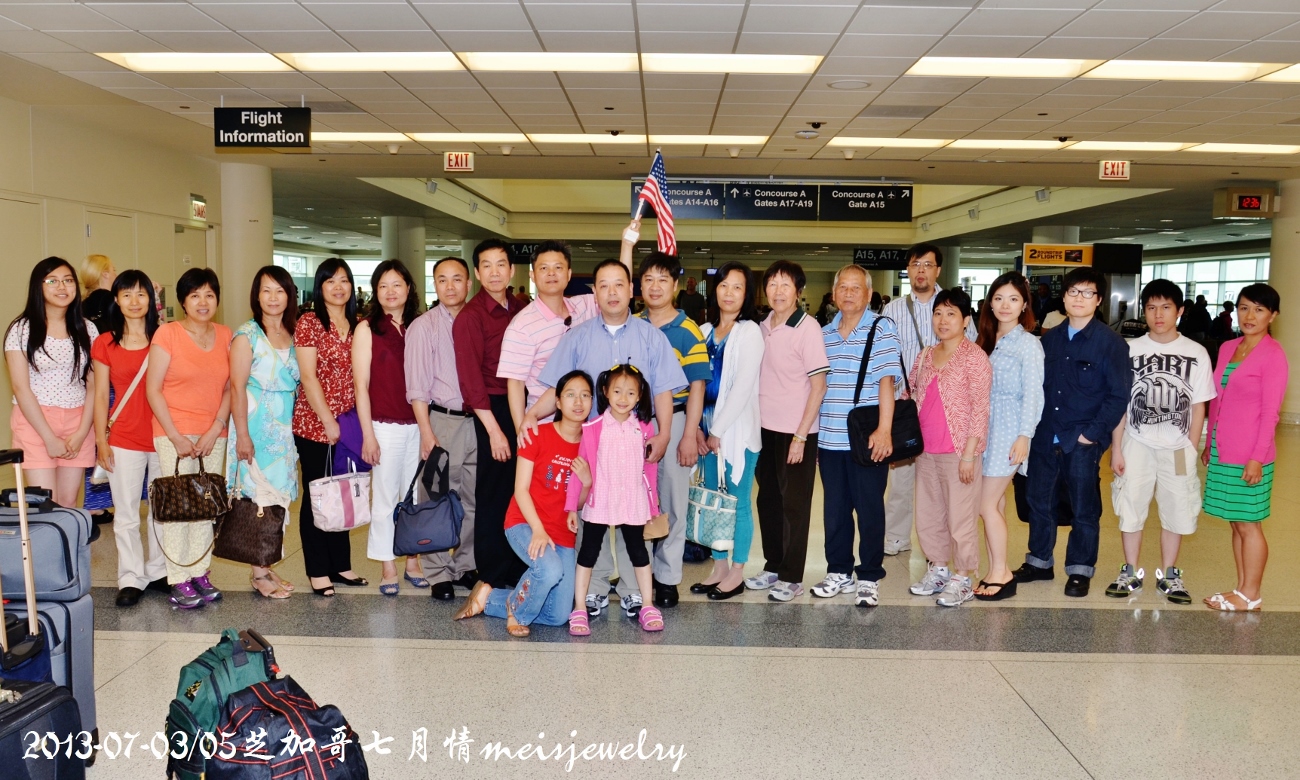 DSC_6949 (1300x780).jpg