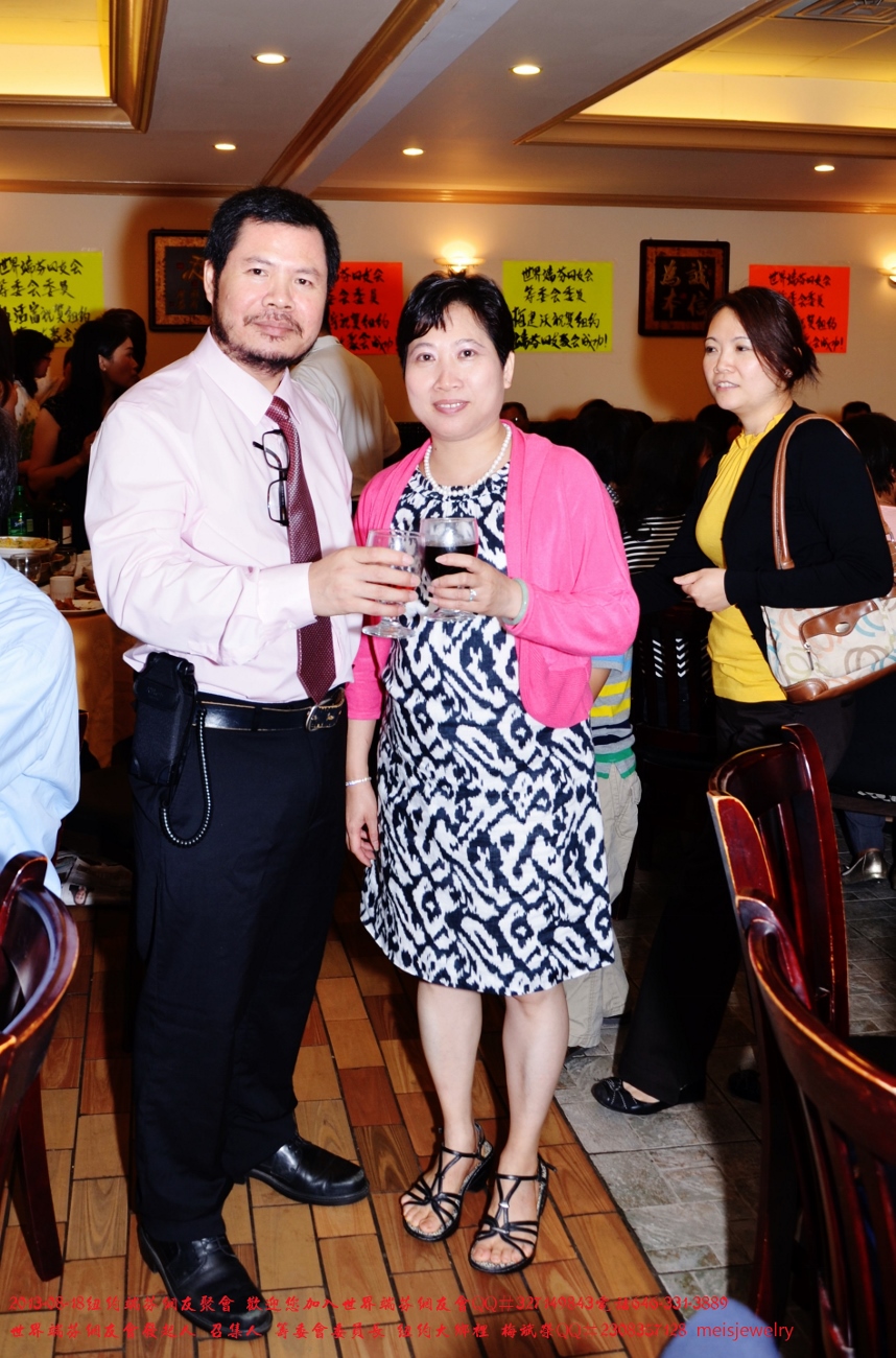 DSC_8633 (858x1300).jpg