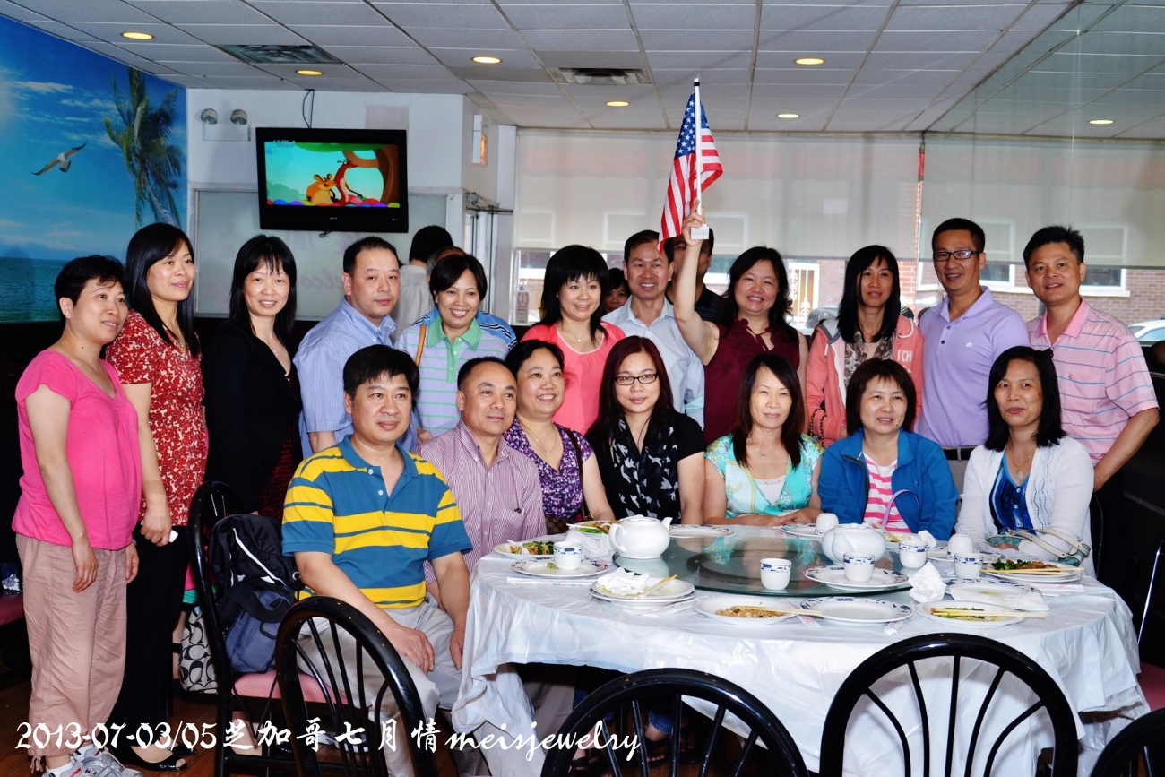 DSC_6975 (1300x867).jpg