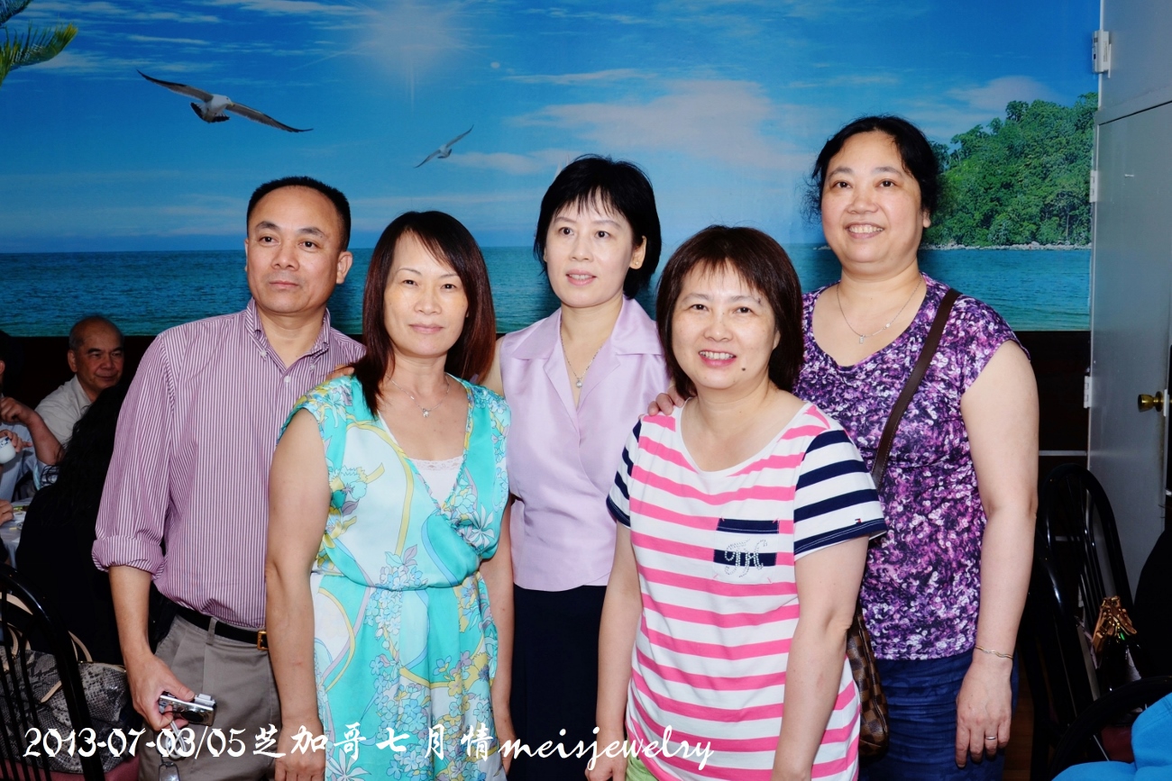 DSC_6997 (1300x867).jpg
