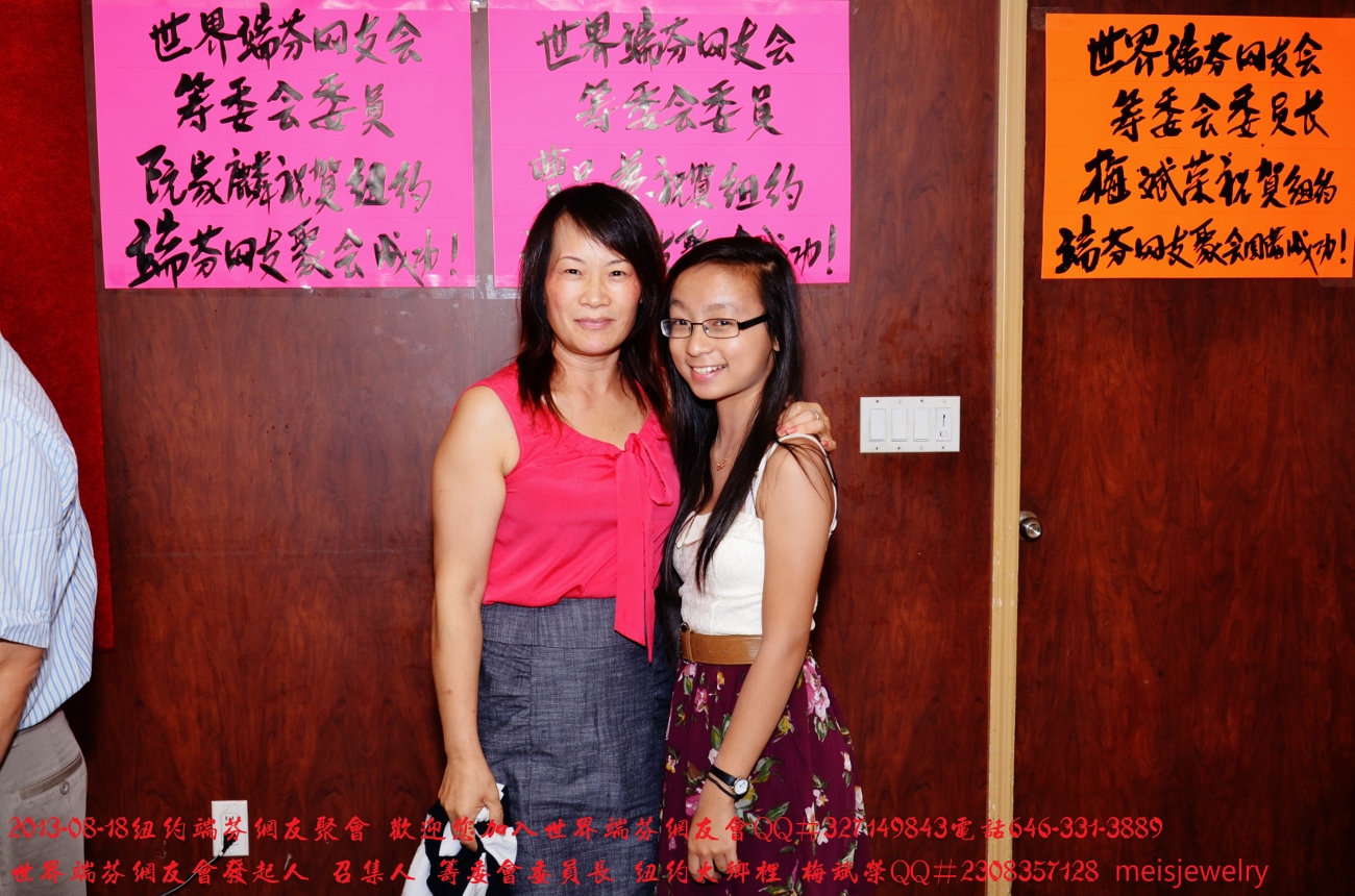 DSC_8698 (1300x860).jpg